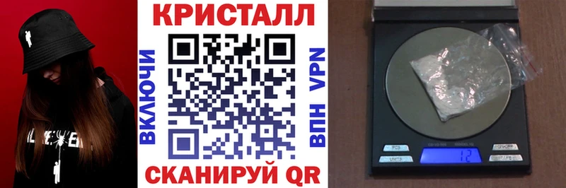 что такое Воскресенск АМФ Розовый