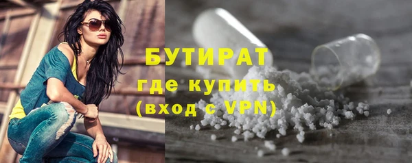 не бодяженный Белоозёрский
