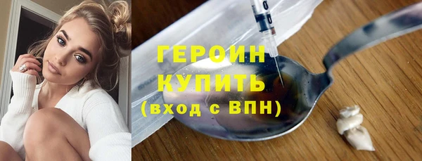 не бодяженный Белоозёрский