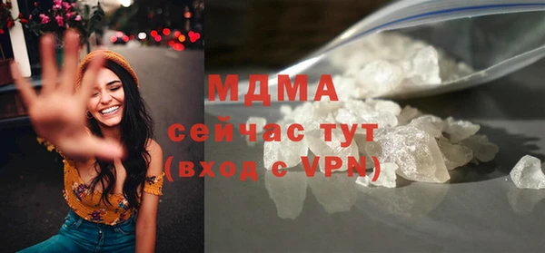 не бодяженный Белоозёрский