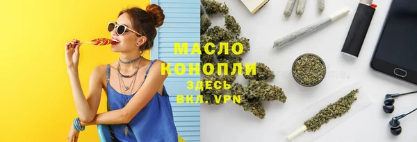 не бодяженный Белоозёрский