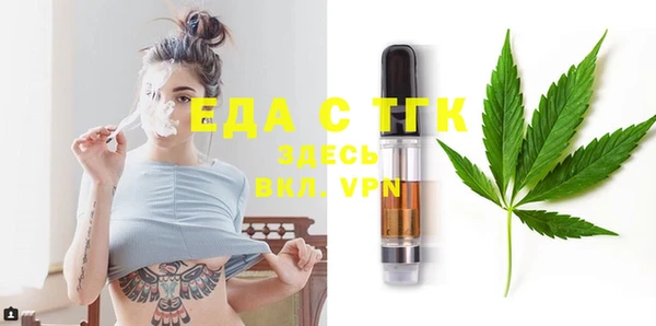 не бодяженный Белоозёрский