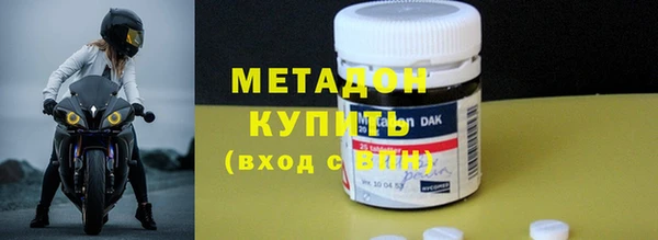 spice Белокуриха