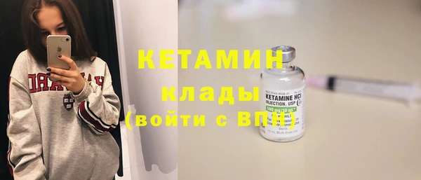 не бодяженный Белоозёрский