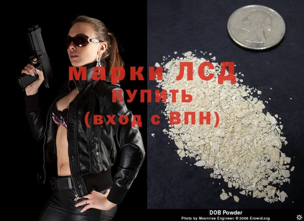 не бодяженный Белоозёрский