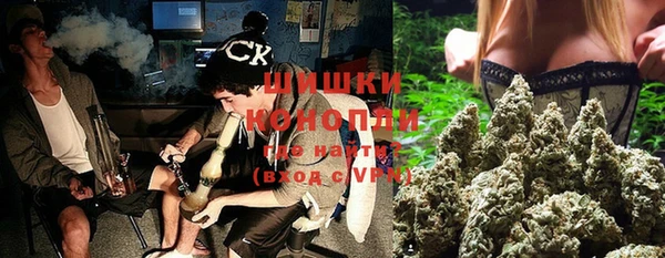 apvp Железногорск-Илимский