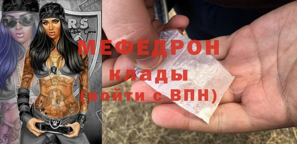 не бодяженный Белоозёрский