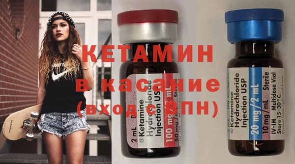 не бодяженный Белоозёрский