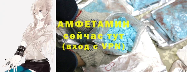 гидропоника Сосновый Бор