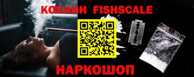 мефедрон VHQ Владимир