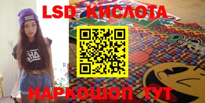 jwh Апшеронск
