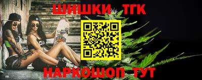 jwh Апшеронск