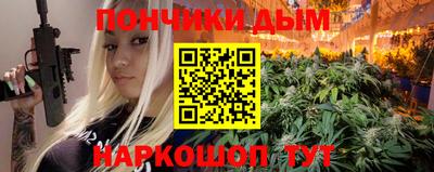 кокаин перу Апрелевка