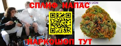 кокаин перу Апрелевка
