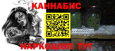 кокаин перу Апрелевка