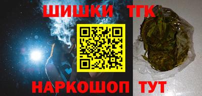 кокаин перу Апрелевка
