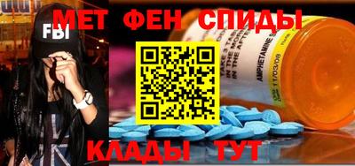 кокаин перу Апрелевка