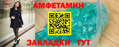 гидра Аргун