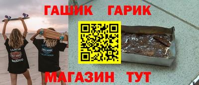 кокаин перу Апрелевка