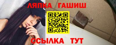 кокаин перу Апрелевка