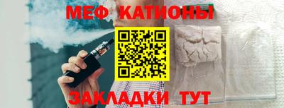 кокаин перу Апрелевка