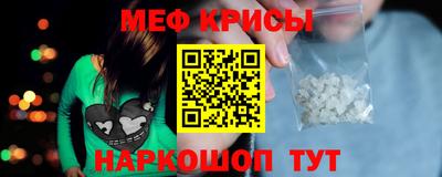 скорость Владивосток
