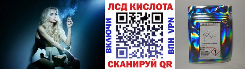 как найти закладки  Воскресенск  Марки NBOMe 1,5мг 